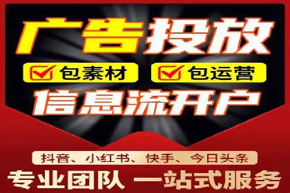 竞价推广的智慧：如何让品牌在市场中脱颖而出